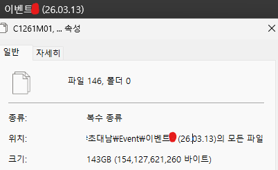 RABBITHOLE🐇 tweet media