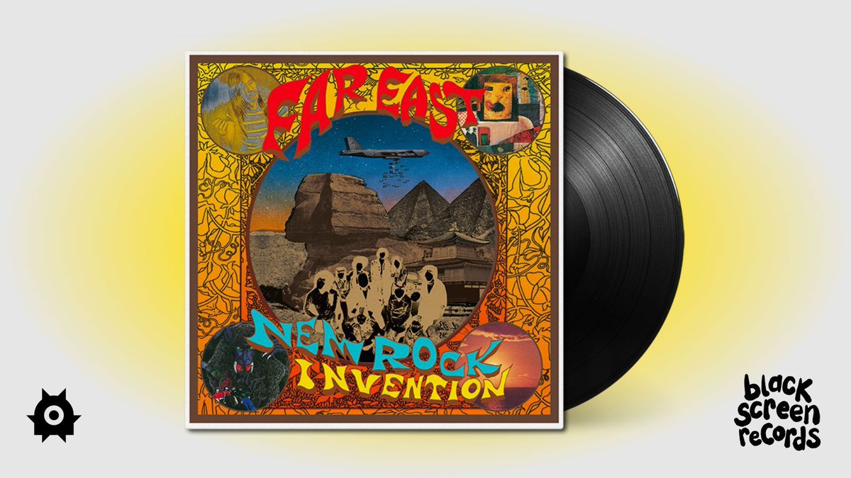 Black Screen Records tweet media