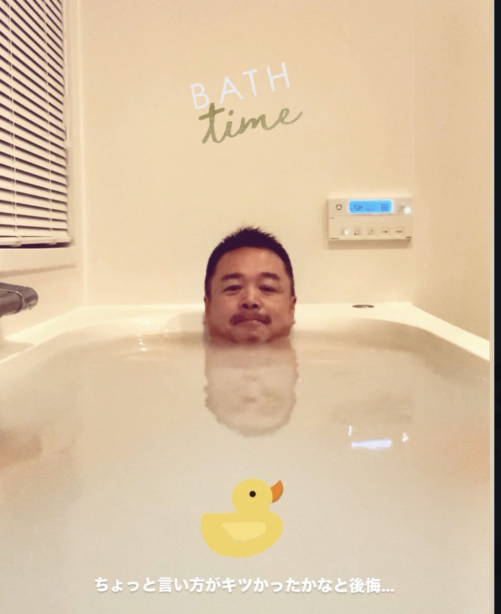 ちゃたろー tweet media