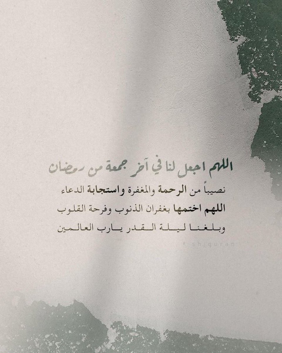 Batmany Girl 𝜗𝜚 🩷 tweet media