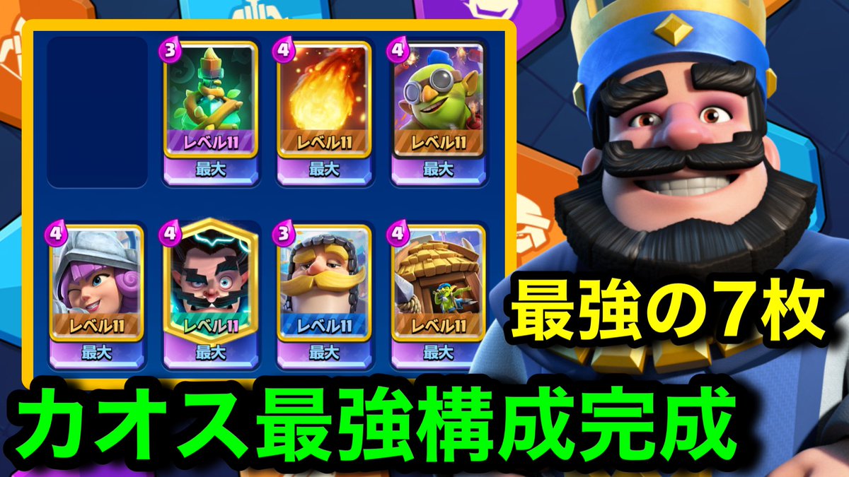 けんつめし【FENNEL】 tweet media