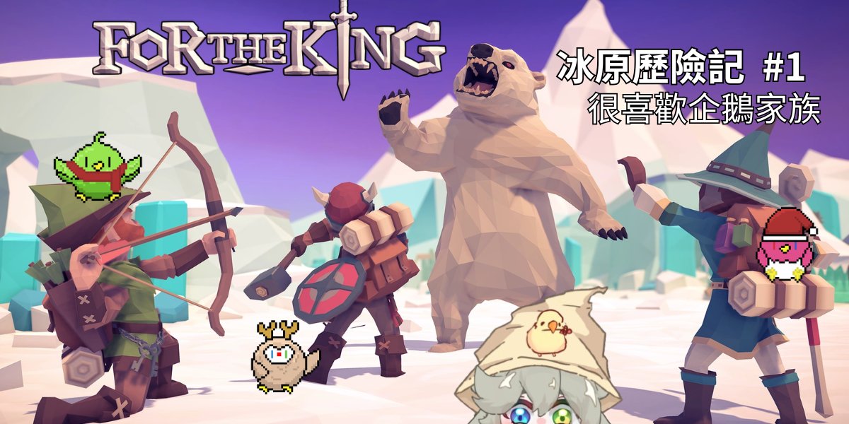 布丁小雞 🍮 咕咕嘎嘎 tweet media