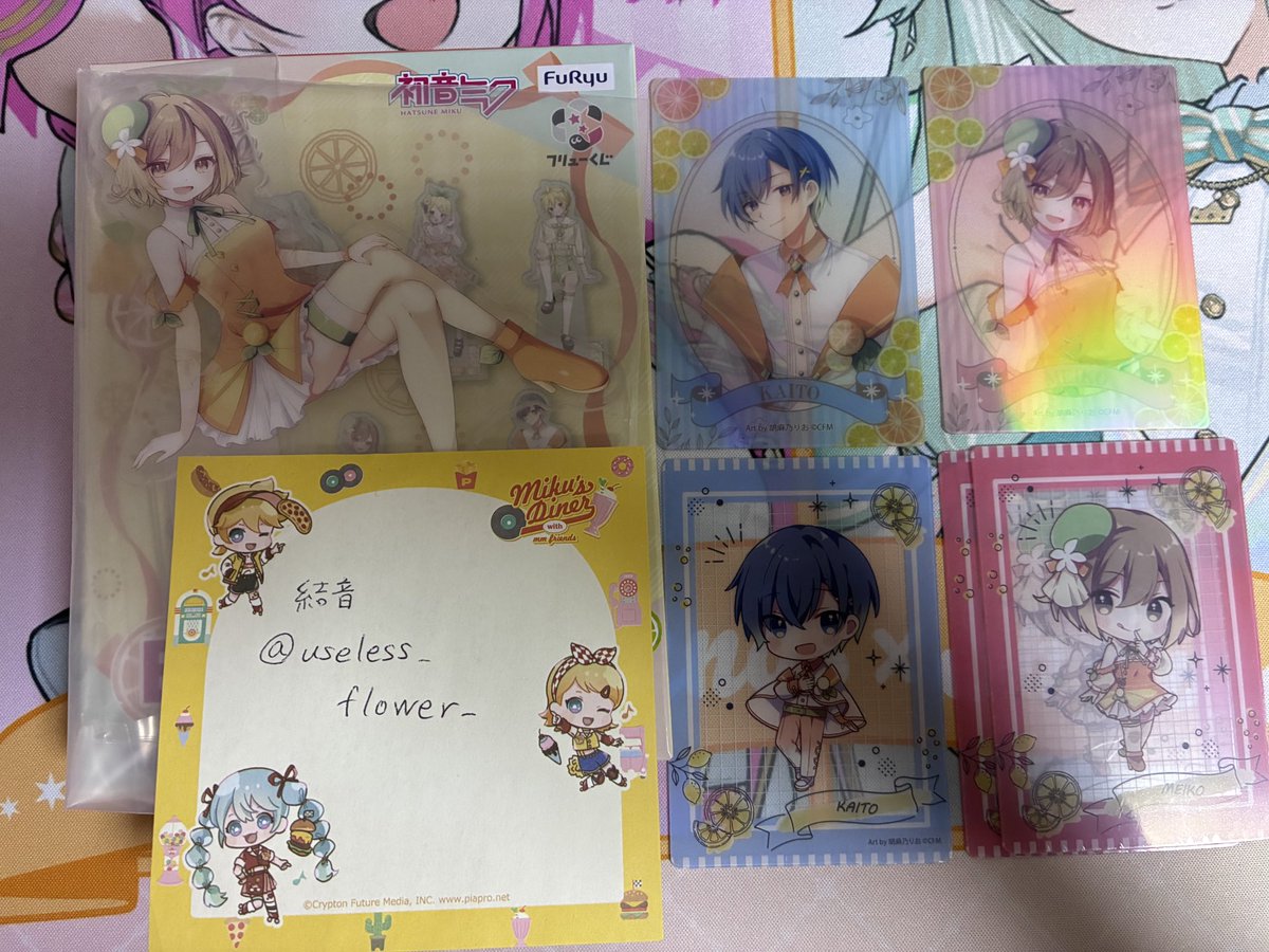 結音 tweet media