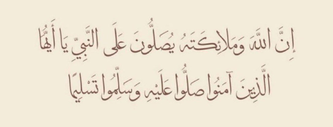 أحمد tweet media