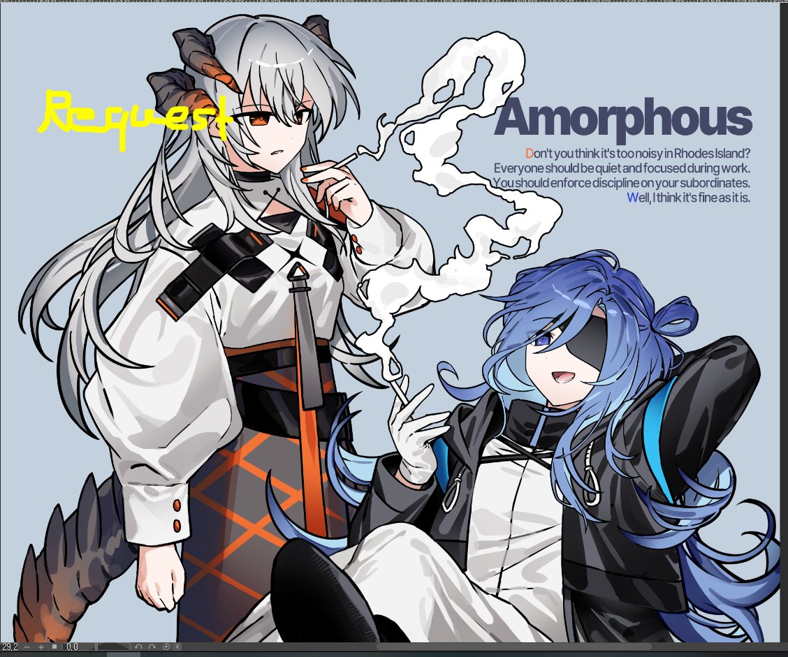 아니 요거 더 그리면 스타일 대충 나올거같은데 문제: 가격대 어느정도가 적당할지 모루겟떠염...;;;;