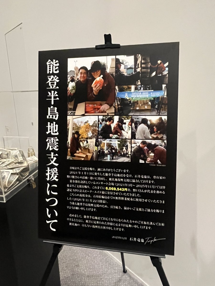 亜　瑚 tweet media