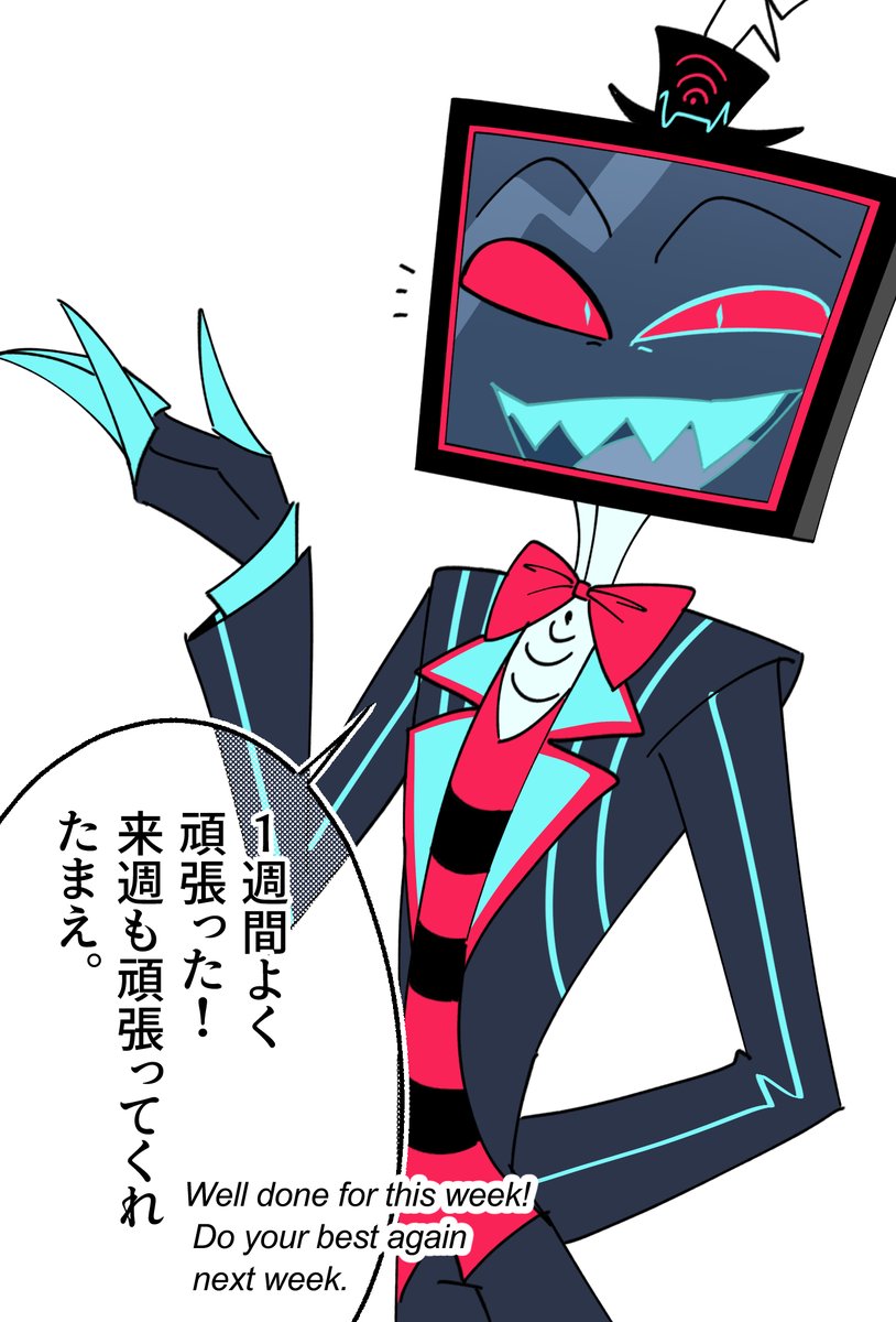 蒼玉(そうぎょく) tweet media