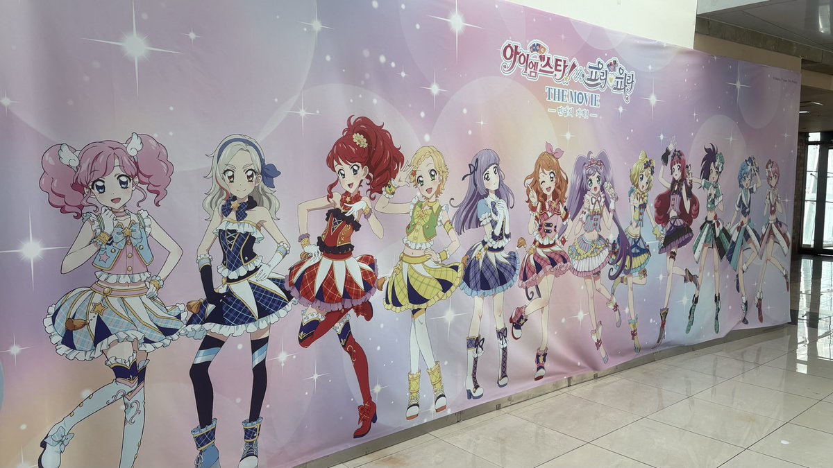 오야스 tweet media