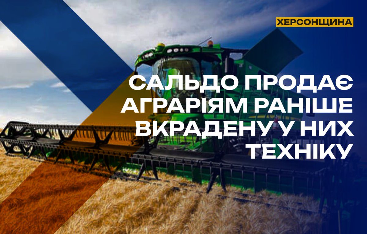 The National Resistance Center of Ukraine tweet media