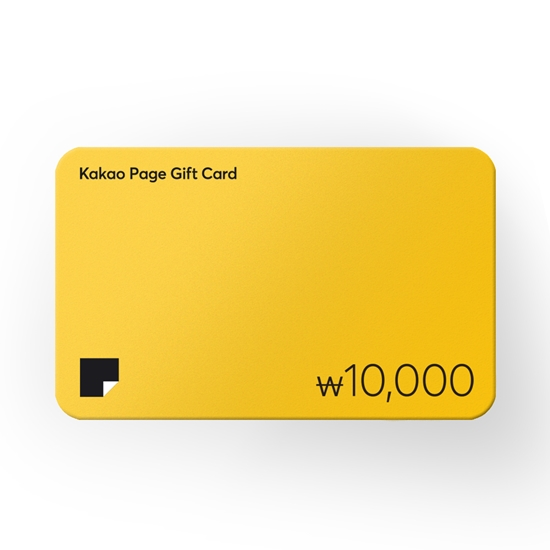 찬연 CHANYEON tweet media