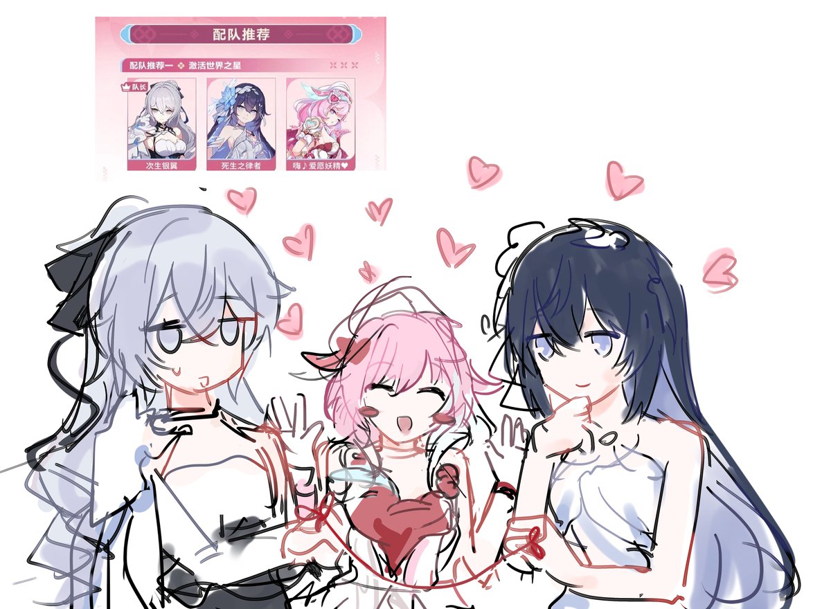 葡式蛋挞 (@at_tart) on Twitter photo 