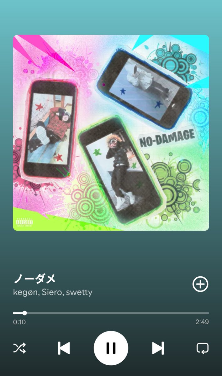 雷蔵ッチ⚡ tweet media