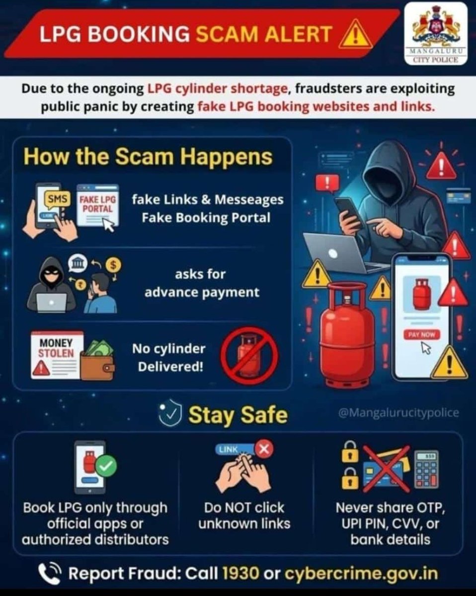 ಸಾಮಾಜಿಕ ಜಾಲತಾಣ ಅಭಿಯಾನ!!
<a href="/bngdistpol/">SP Bengaluru District Police</a>