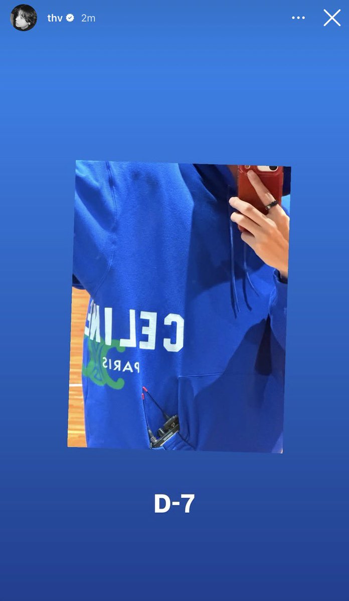 260313 <a href="/BTS_twt/">방탄소년단</a> #V IG Story

D-7

#BTS #방탄소년단