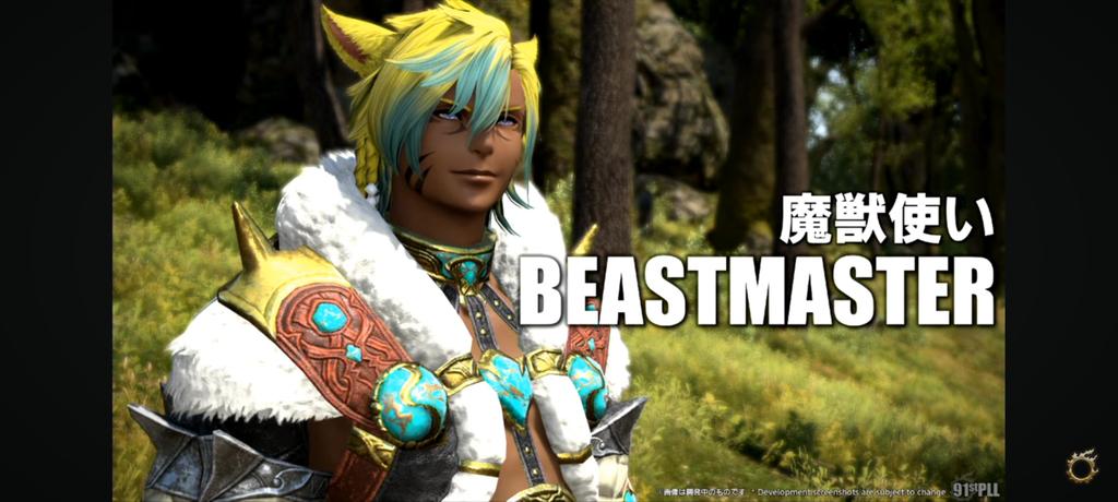 Just an Aussie Final Fantasy Fan tweet media