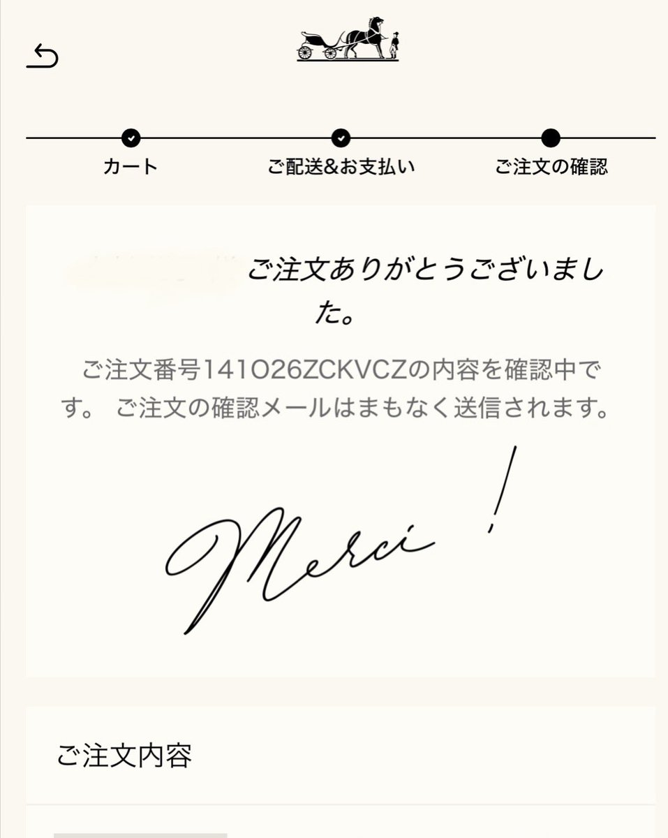 えつこむ tweet media