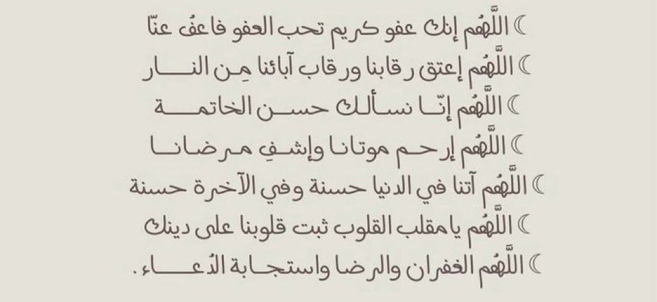 Lupus disease tweet media