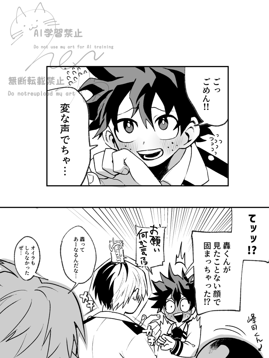 (4/4) 