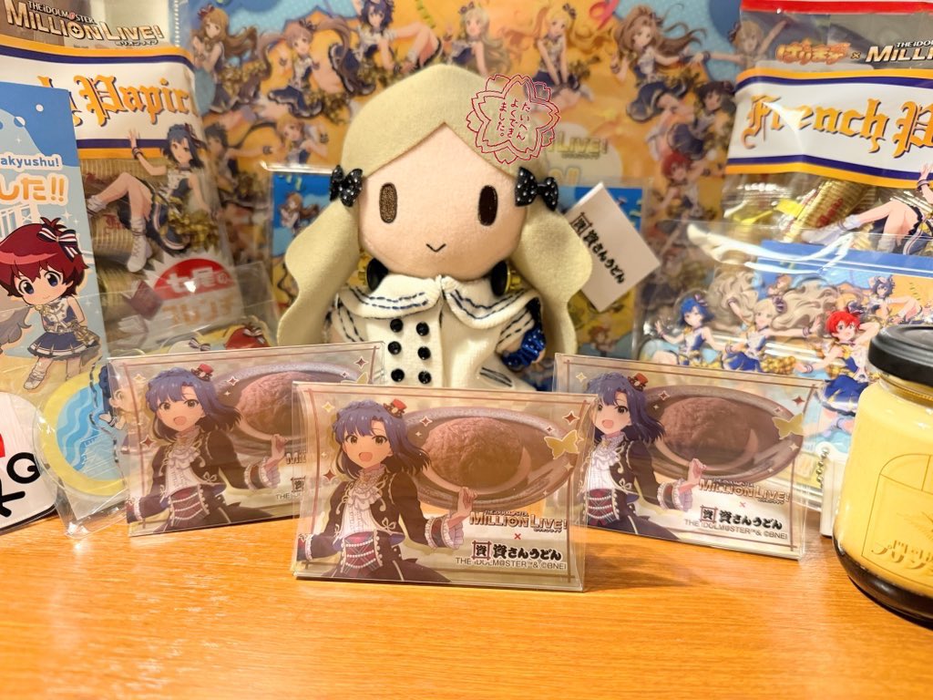 rocomoco tweet media