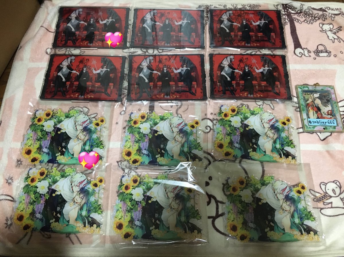 雨月(あまつき) tweet media