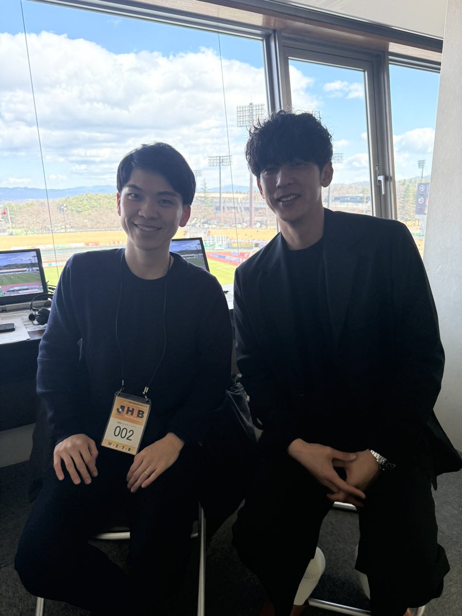 【DAZN解説】
J2J3百年構想リーグ
福島vs長野の試合を解説させていただきました🎤
これまでたくさん解説してきましたが、DAZNでの解説は初でした😳

とても話しやすく楽しかったです‼️
聞きやすかった、わかりやすかったとたくさんのメッセージが来て嬉しいです🥺

藤田さん、ありがとうございました🙇