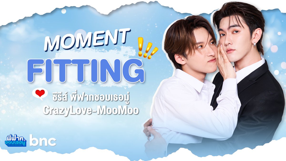 Blue and Co. tweet media