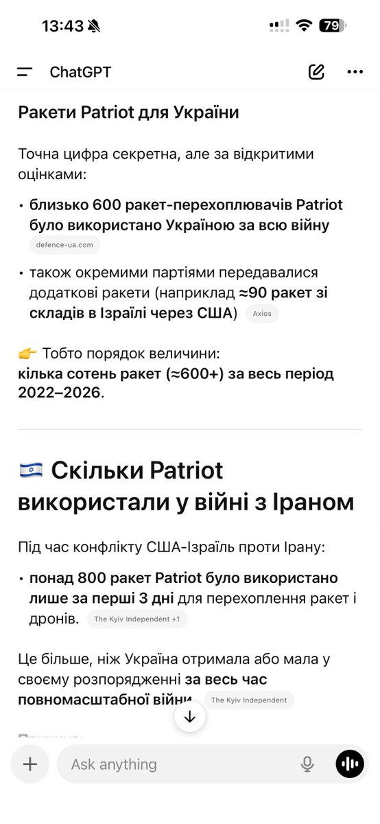 Casekimba🇺🇦 tweet media