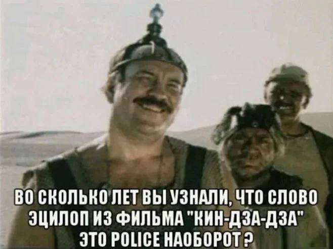 Заблудший Овц tweet media