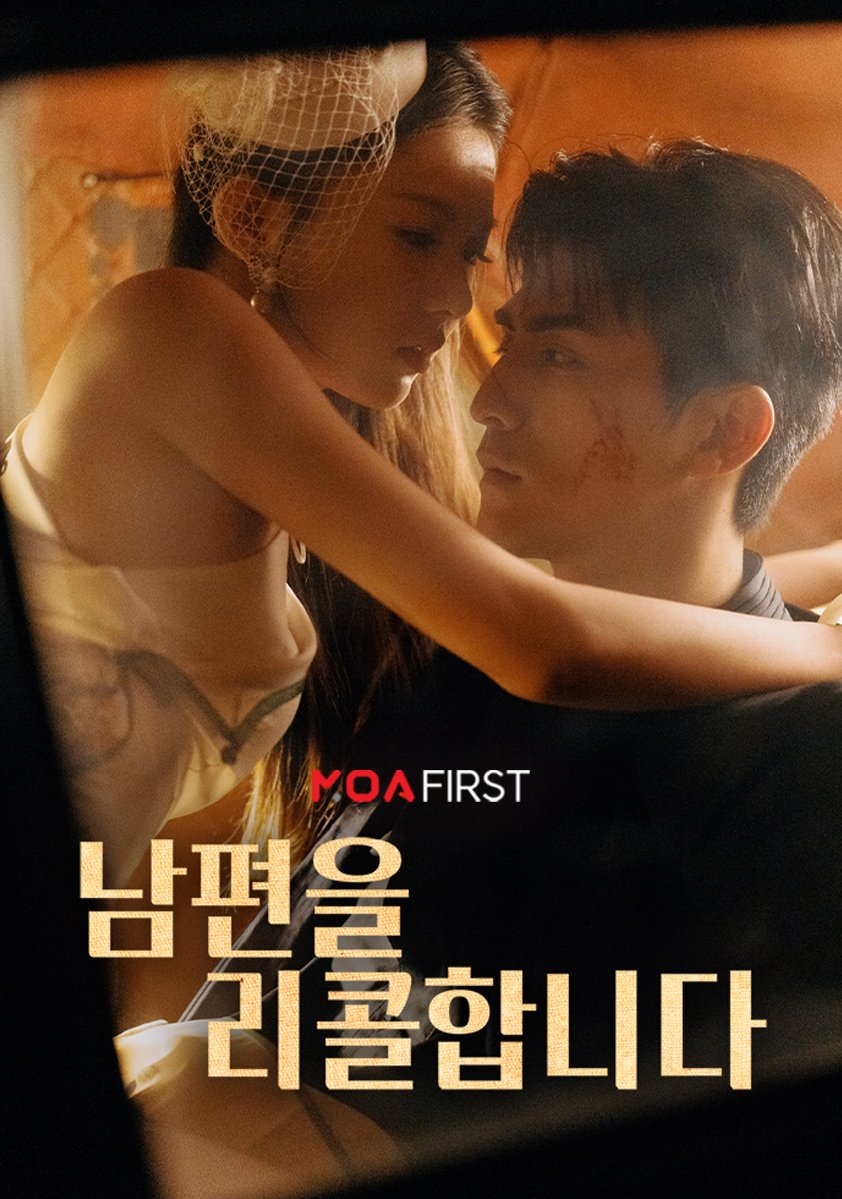 MOA 모아 tweet media