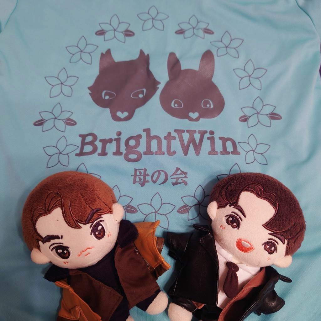 BrightWin母の会🌈 tweet media