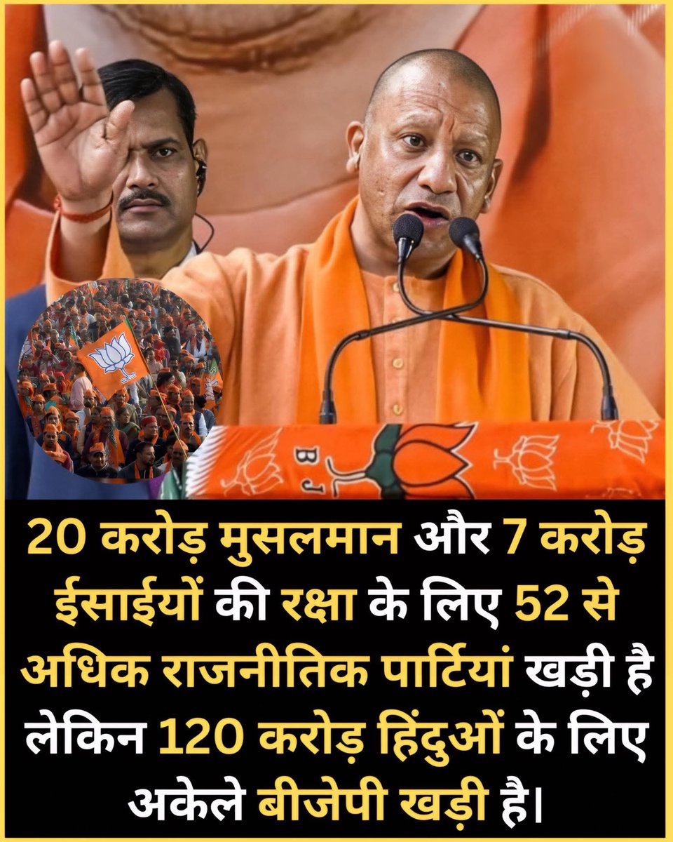 Alka Agrawal tweet media