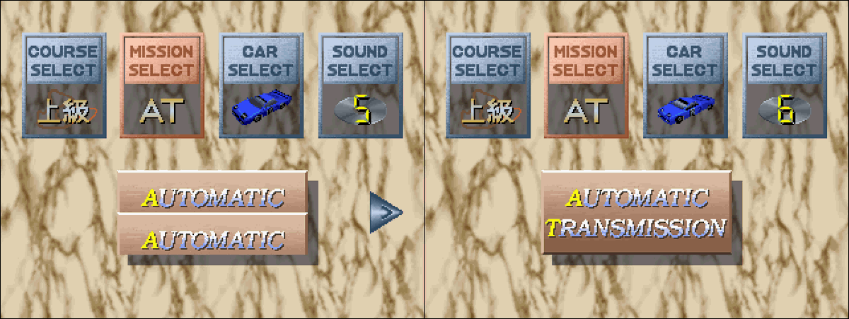 Bo (Low Context Burning Rangers) tweet media