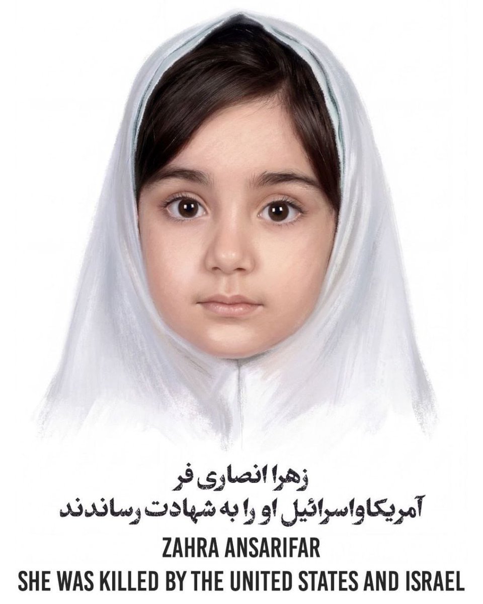 Iran Embassy SA tweet media