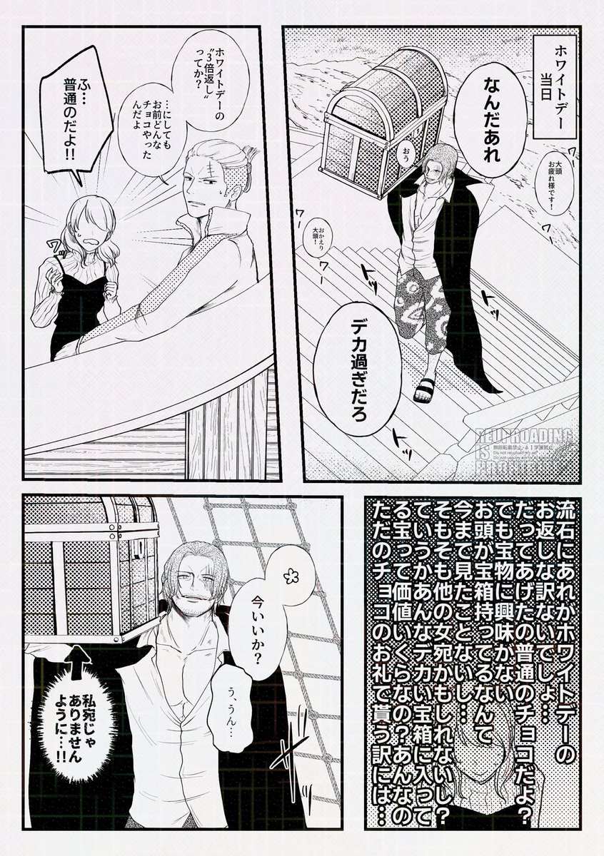 みいな tweet media