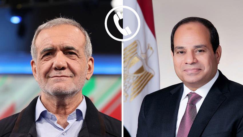 الرئيس #السيسي يتلقى اتصالاً هاتفياً من نظيره الإيراني مسعود بزشكيان.
ويؤكد
إدانة #مصر القاطعة ورفضها المطلق لاستهداف #إيران لدول #الخليج والأردن والعراق
ويشدد
على أن هذه الدول الشقيقة لم تؤيد الحرب ضد إيران ولم تشارك فيها
ويعرب عن
تطلع مصر إلى إعلاء مبدأ حسن الجوار ووقف هذه