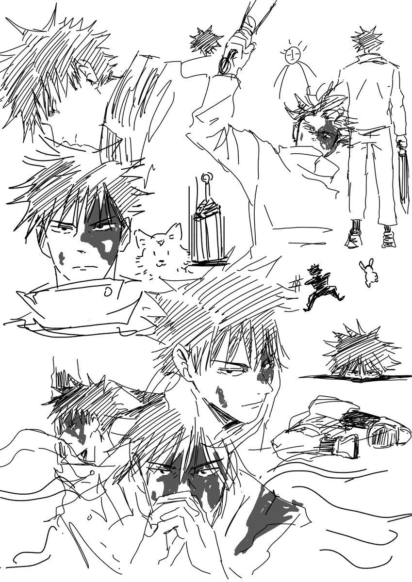 57화 후시구로rkgk