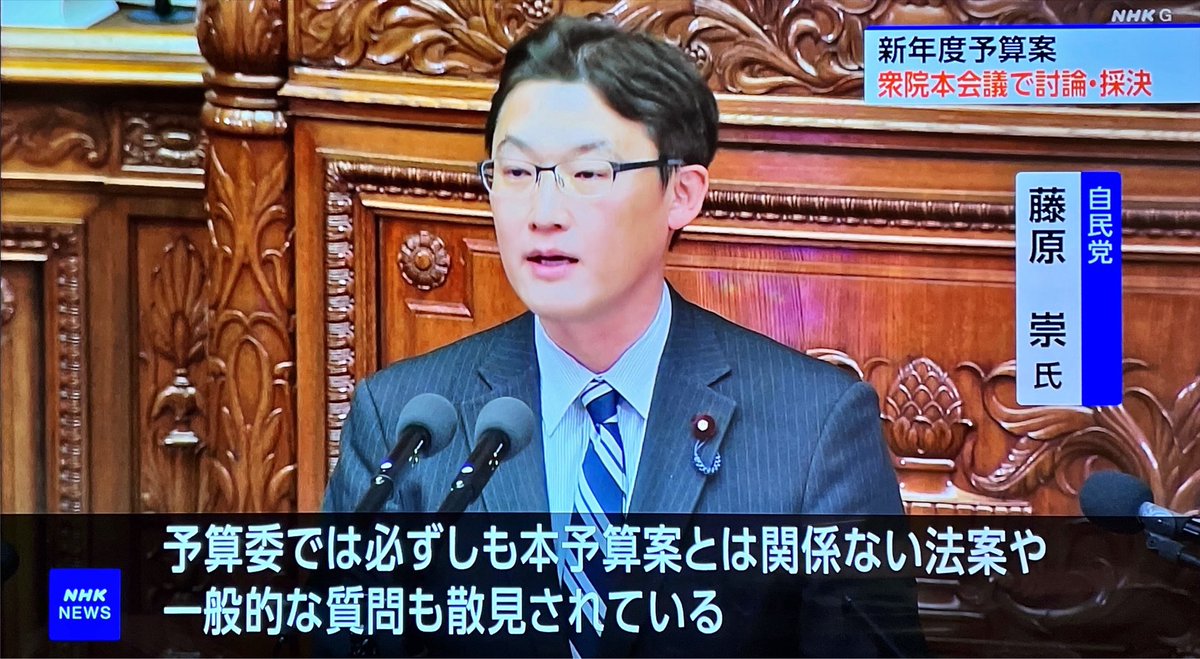 ユニ🇺🇦🇲🇲🇵🇸🇪🇸コーン JI-D tweet media