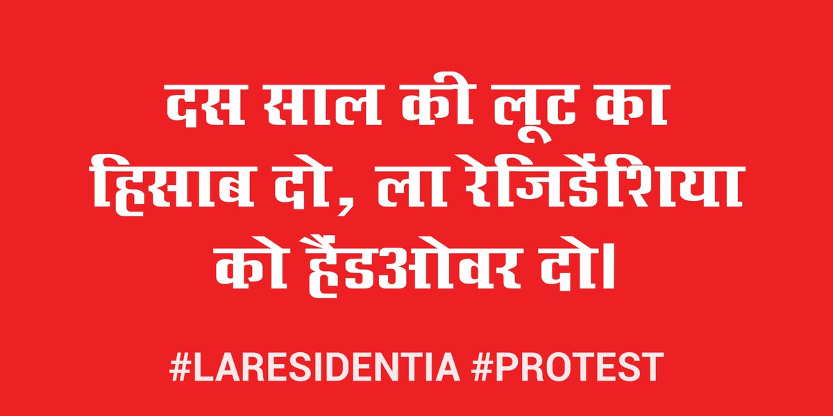 Sumil Jalota (4 better GNW) tweet media