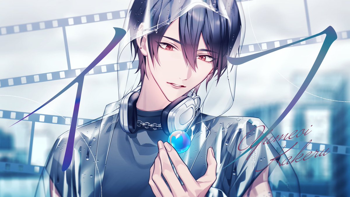 夢追翔🎤新曲『貪欲を患う』MV公開 tweet media