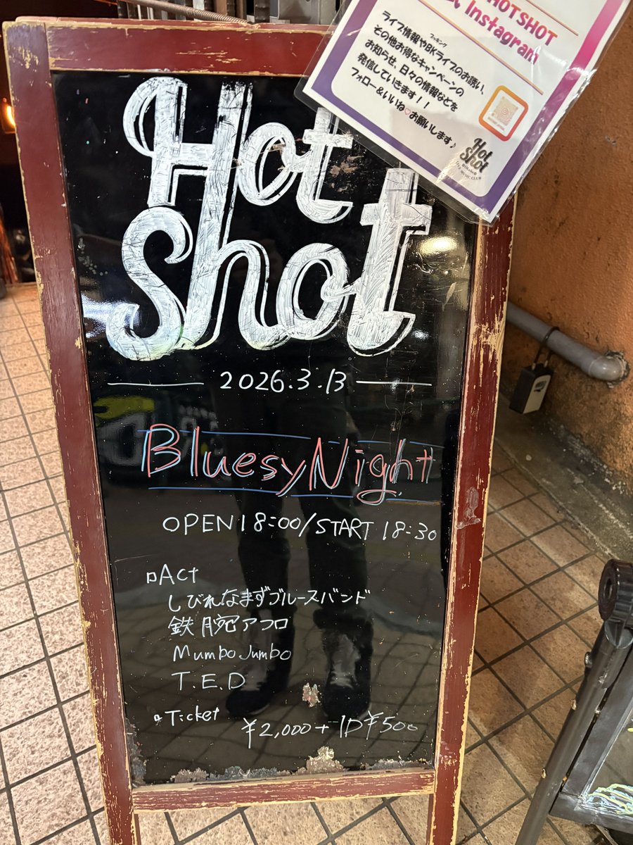 HITSUTA's tweet image. 今日は
@tomohaginodrums さんと
@Y51350525 さんと
@Eitaro_drs さんの出てるライブみてきました〜🥁
3人ともそれぞれ個性あってカッコよくて最高に楽しかったです♫
やっぱドラムっていいですね🥁☺️
お三方おつかれさまでした〜😆
#drum #drummer #music #drumlife #drums