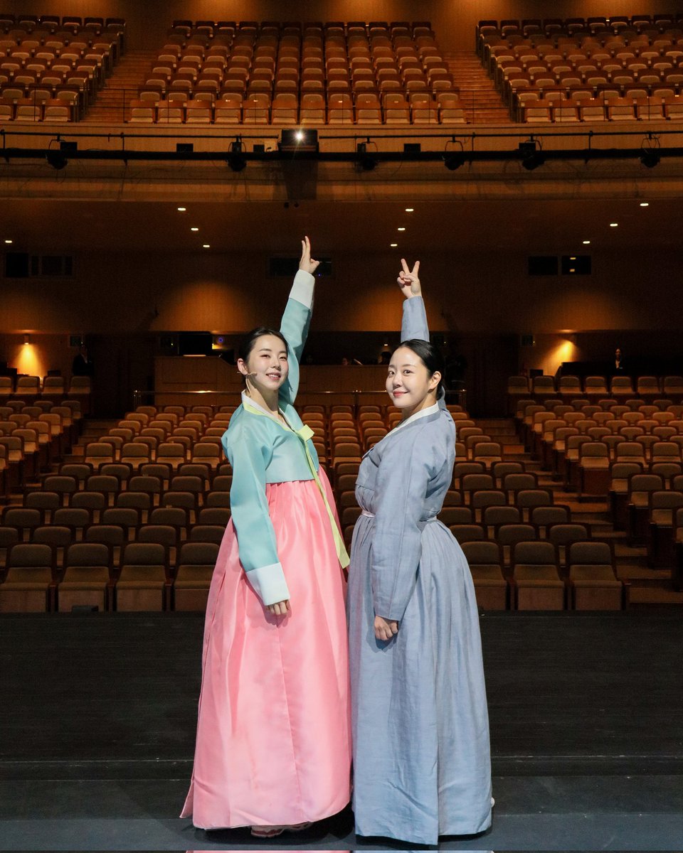 공연배달서비스 간다 tweet media