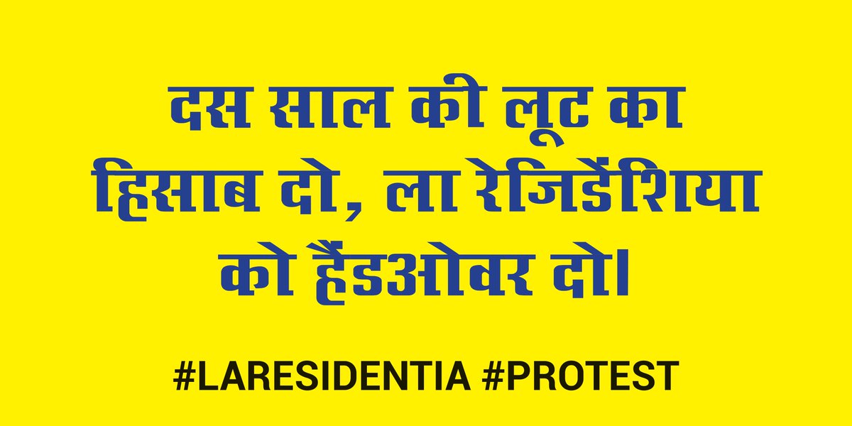 Sumil Jalota (4 better GNW) tweet media