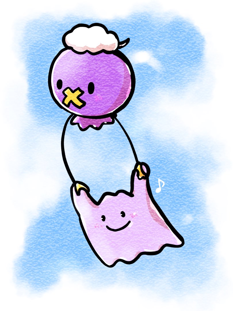 でーまん tweet media