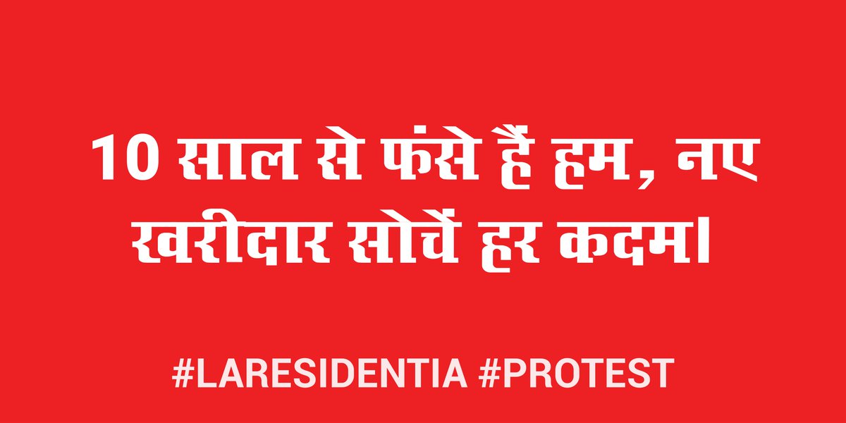 Sumil Jalota (4 better GNW) tweet media