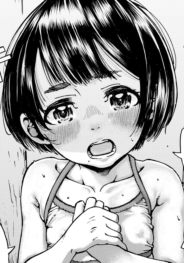 カエデミノル tweet media