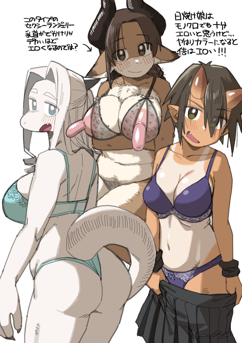 ゲソスミス tweet media