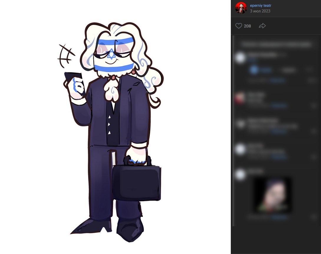 JÜNGER 💪🪖 tweet media