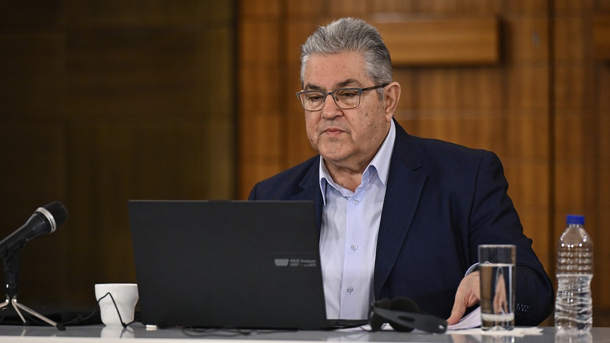 International Relations Section of the CC of KKE tweet media