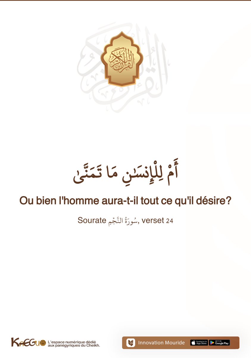 Innovation Mouride tweet media