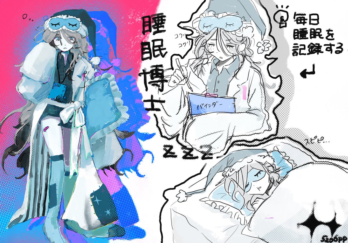 57_o6pp's tweet photo. #OC https://t.co/nLLlxwYlUd